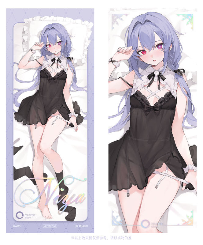 Original - Niya Hidden Forest Ver.