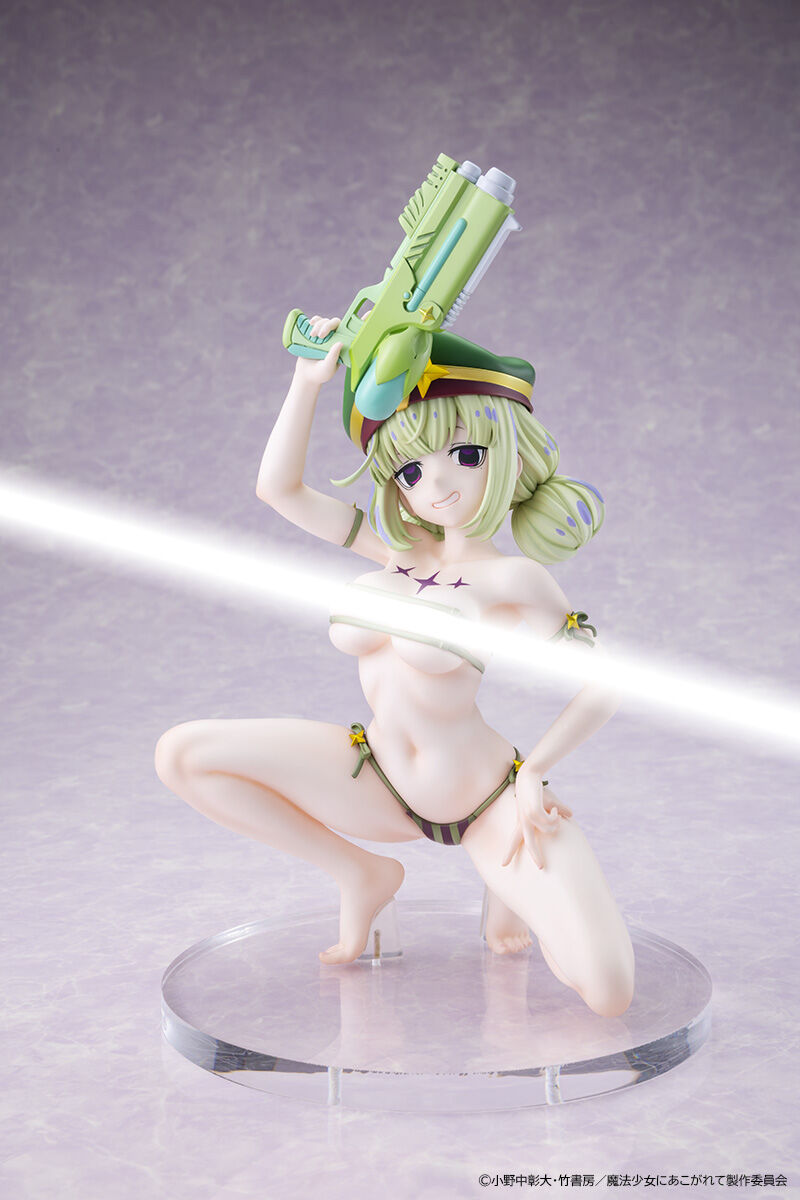 Gushing Over Magical Girls - Leoparde Swimsuit Ver.