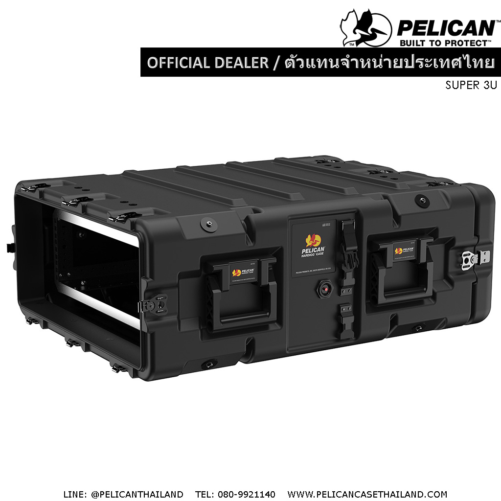 Pelican™ Super-V-Series-3U
