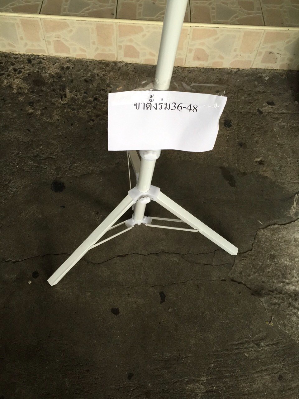 ขาตั้งร่ม 36-48