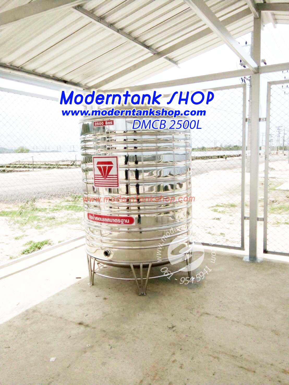 แท้งค์น้ำสแตนเลส ตราเพชร ขนาด 2500 ลิตร by moderntank รีวิว