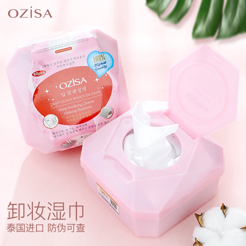 OZISA Deep Clean Remover Pads 60 Sheet