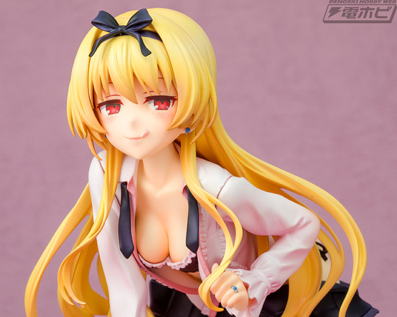 Arifureta Shokugyou de Sekai Saikyou - Yue