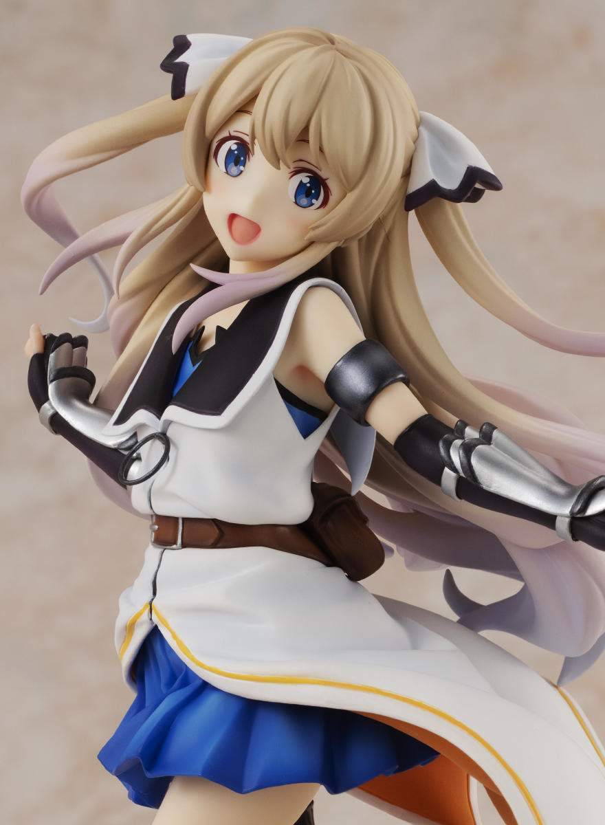 Kuga Asahi