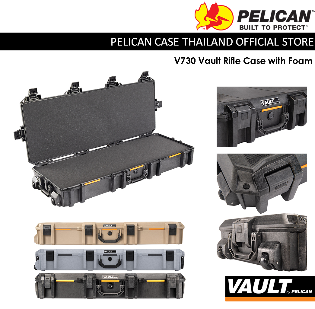 Pelican V730 Vault Tactical Rifle Case with Foam - Desert Tan