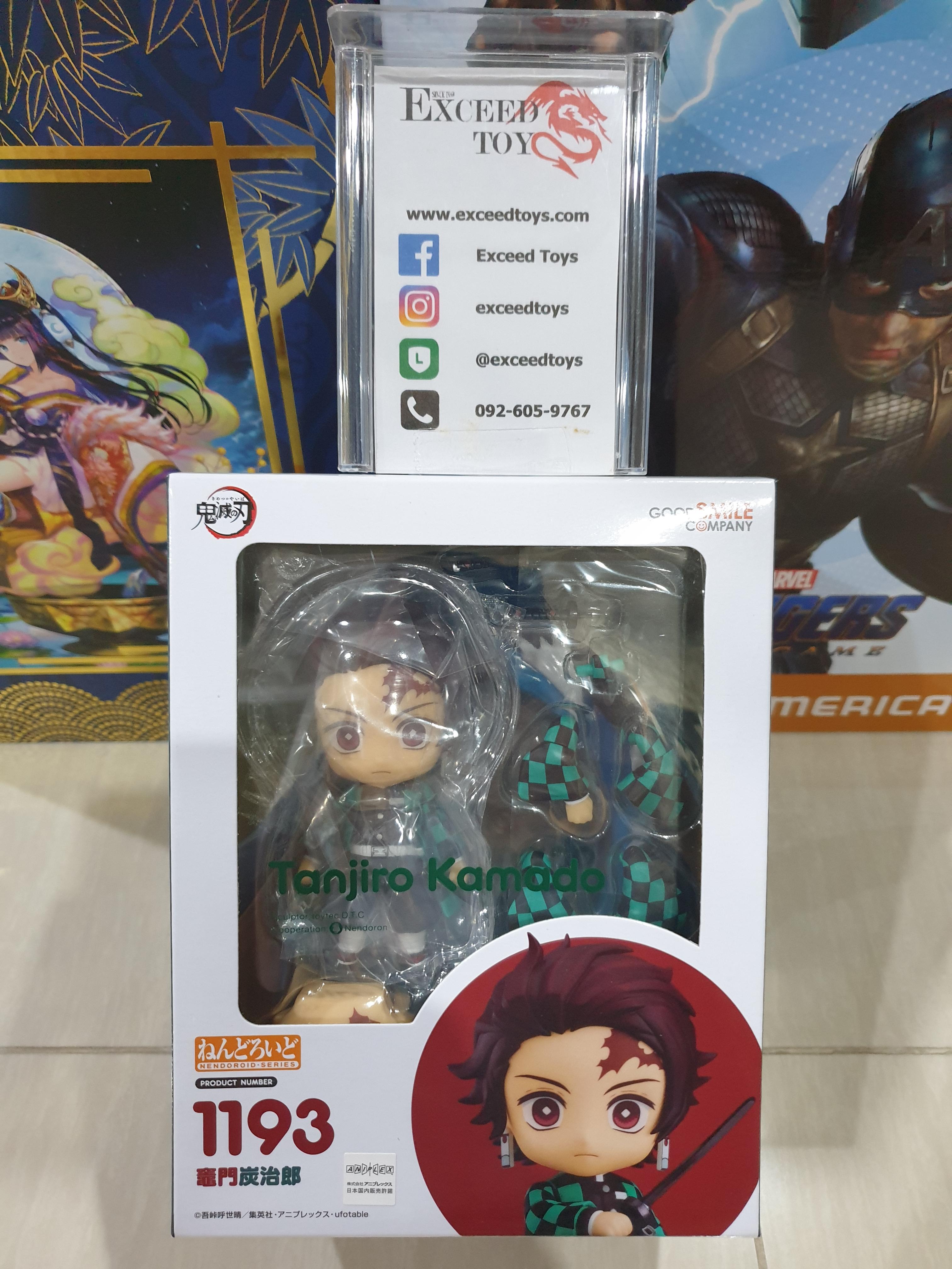 Nendoroid Tanjiro Kamado