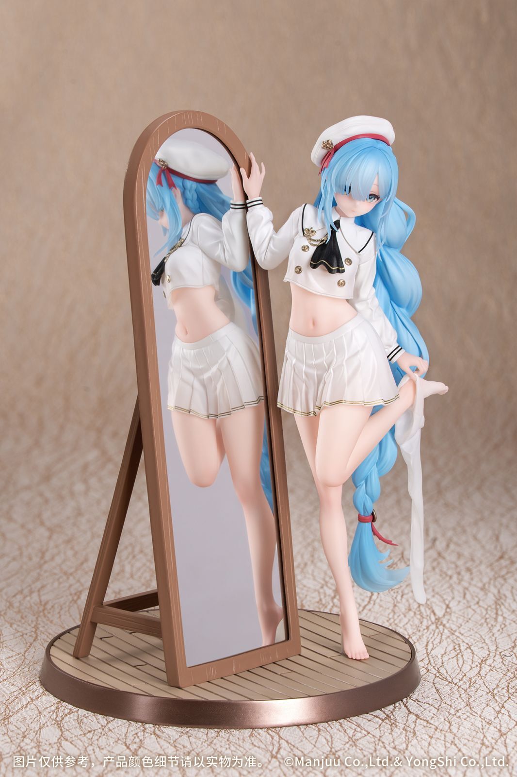 Azur Lane - Janus Gift+