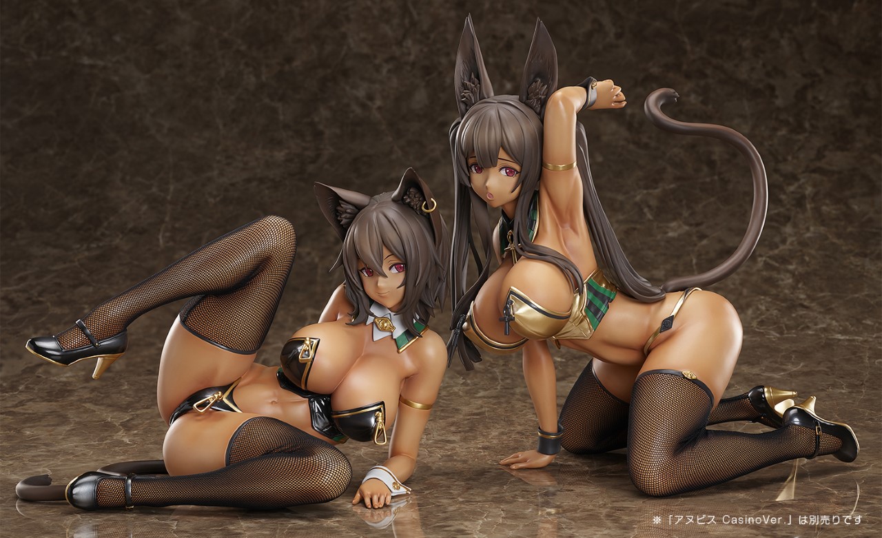 Bastet Casino Ver