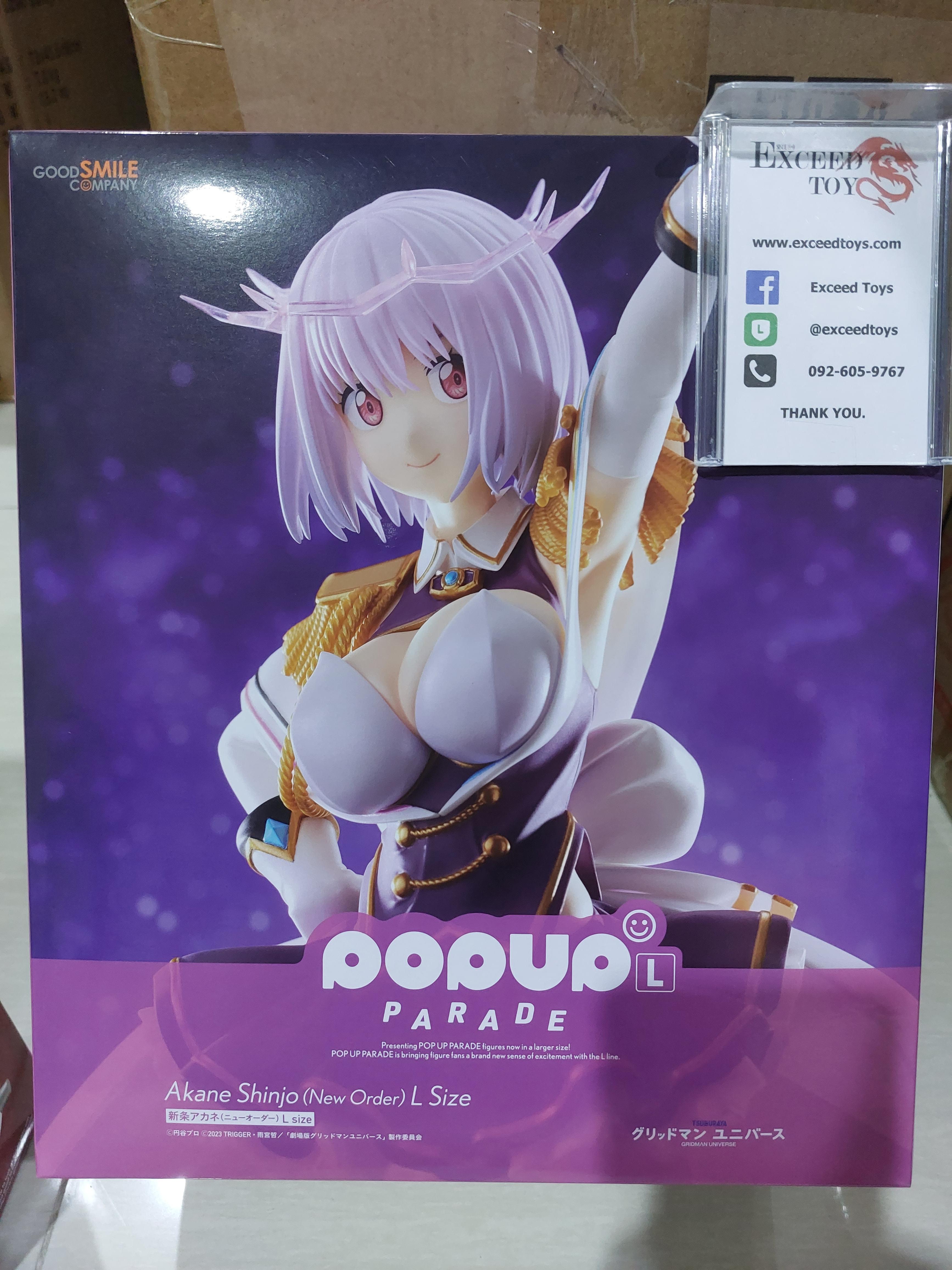 Pop Up Parade Gridman Universe - Shinjou Akane New Order L