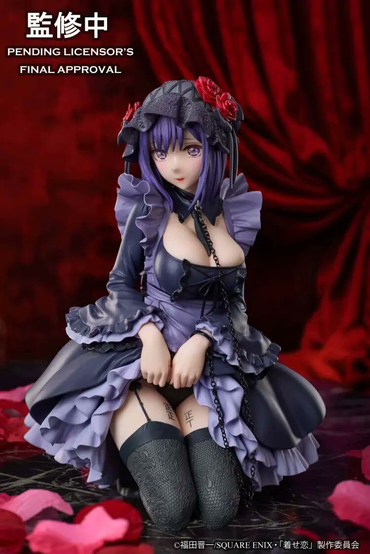 Marin Kitagawa Shizuku Kuroe cosplay Ver.