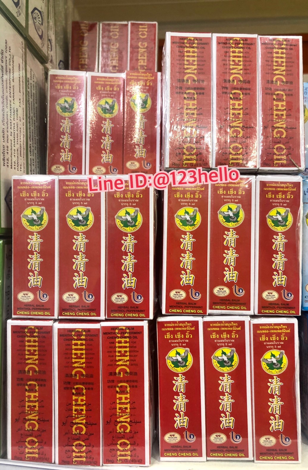 CHENG CHENG OIL HERBAL BALM MENTHOL-PEPPERMINT เช็ง เช็ง อิ๊ว ยาหม่องน้ำสมุนไพร บรรจุ 6 ขวด ขวดละ 5 ml.