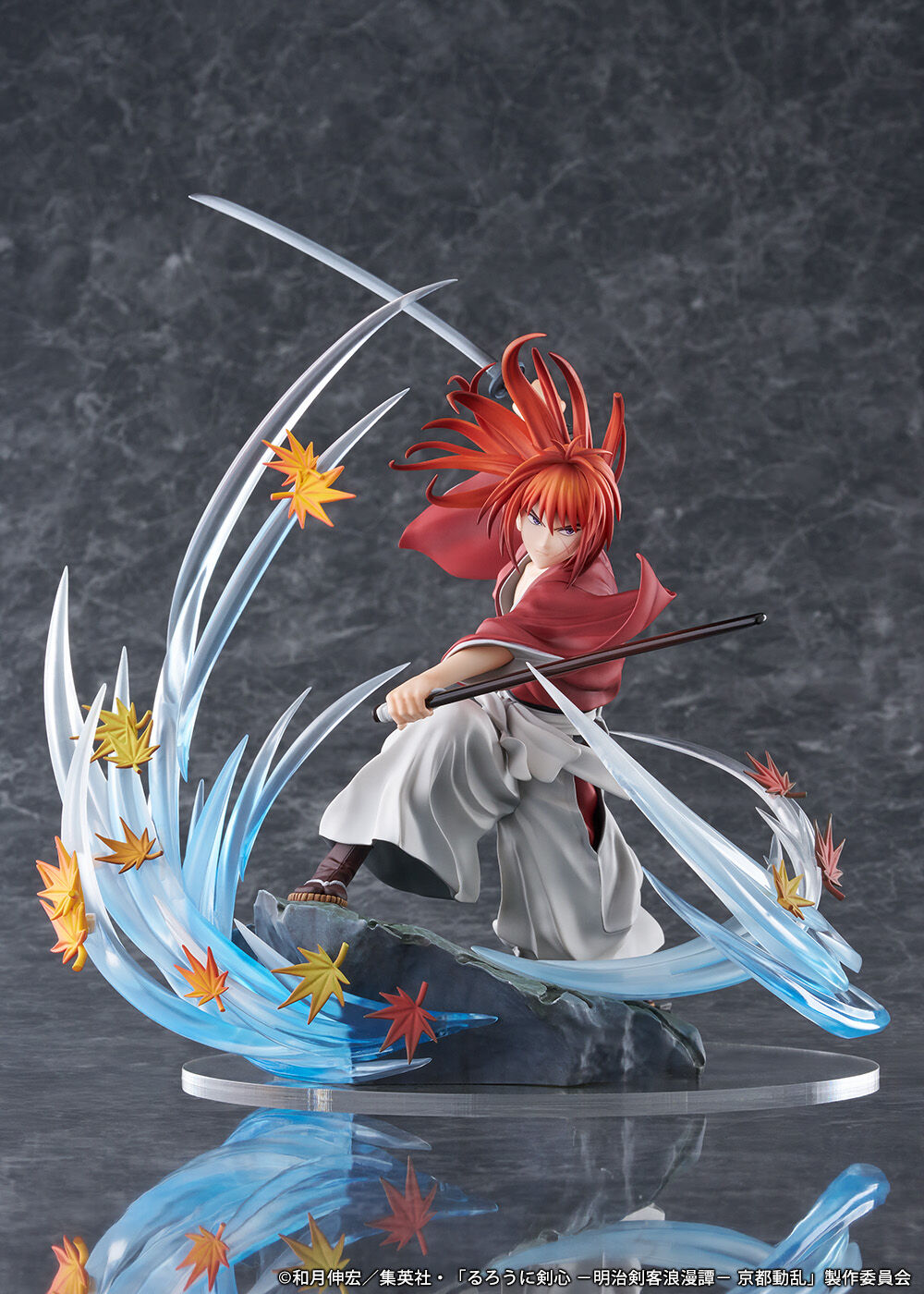Himura Kenshin Soryuusen Ver.