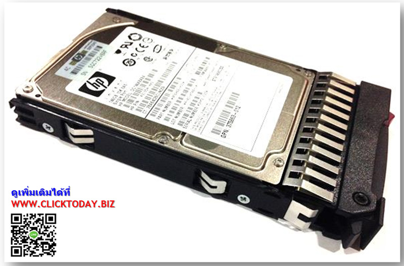 460850-002 [ขาย จำหน่าย ราคา] HP 146GB 3G 10K 2.5-IN DP SAS HDD | HP