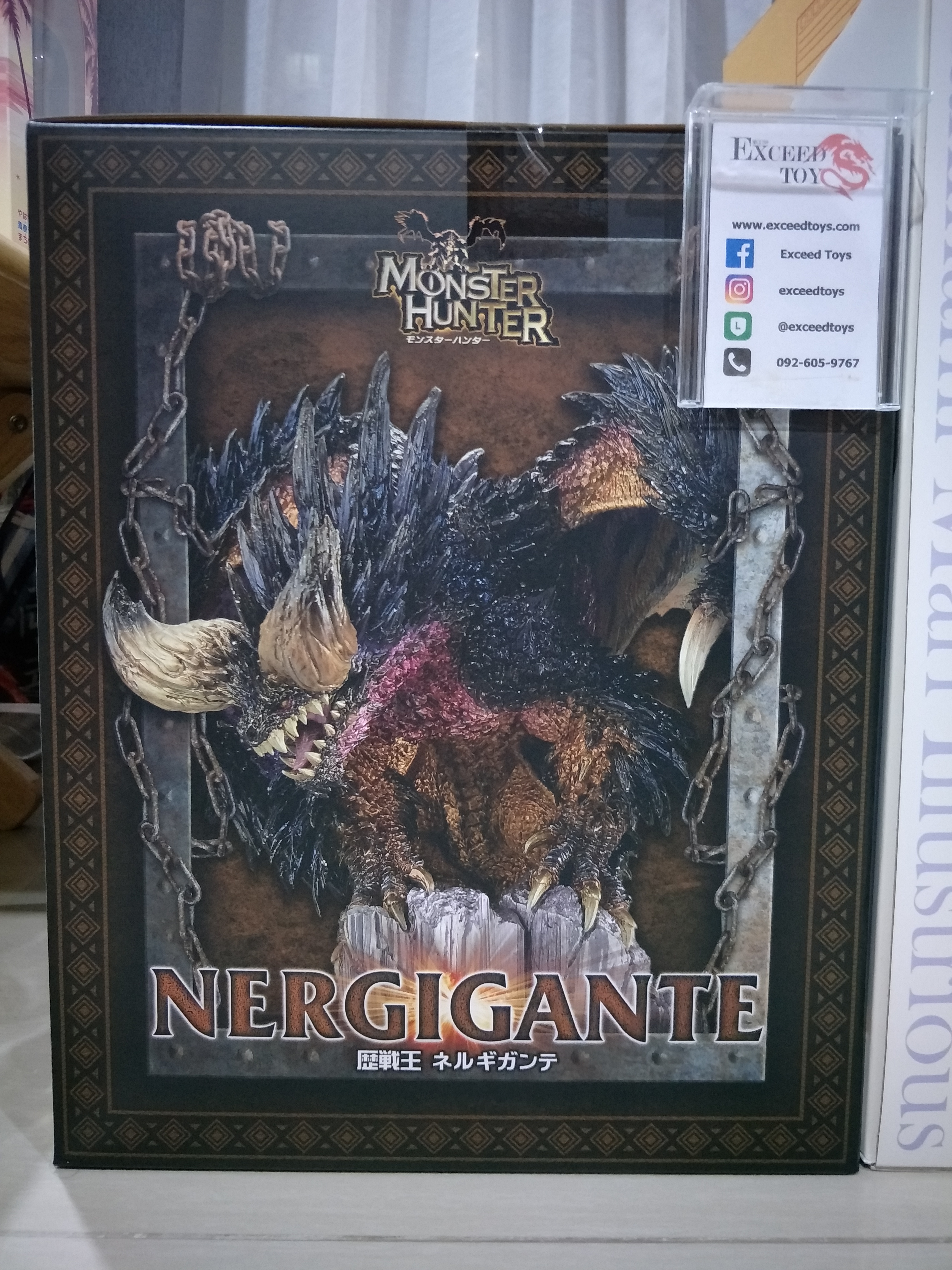 Capcom Figure Builder Creator's Model Arch-tempered Nergigante)
