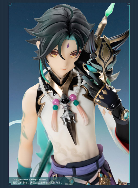 Genshin Impact - Xiao Guardian Yaksha Ver.
