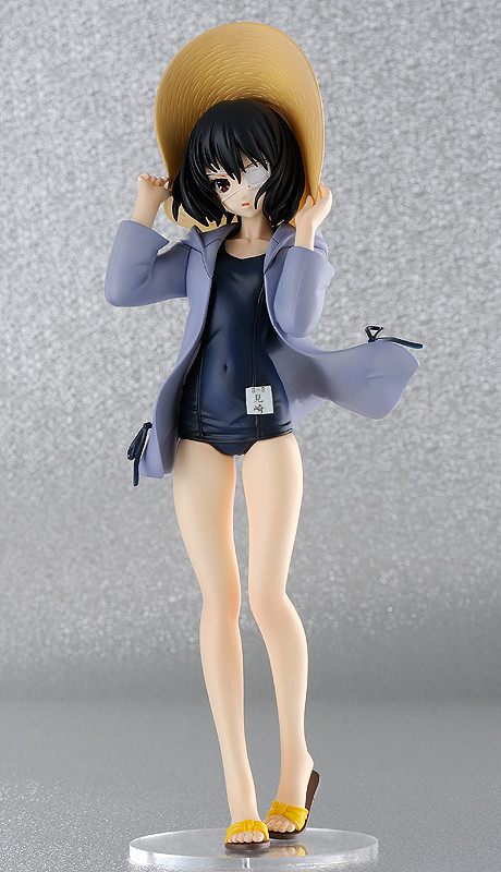 Misaki Mei