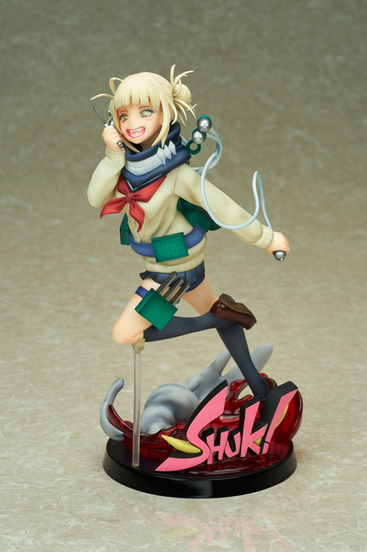 Toga Himiko