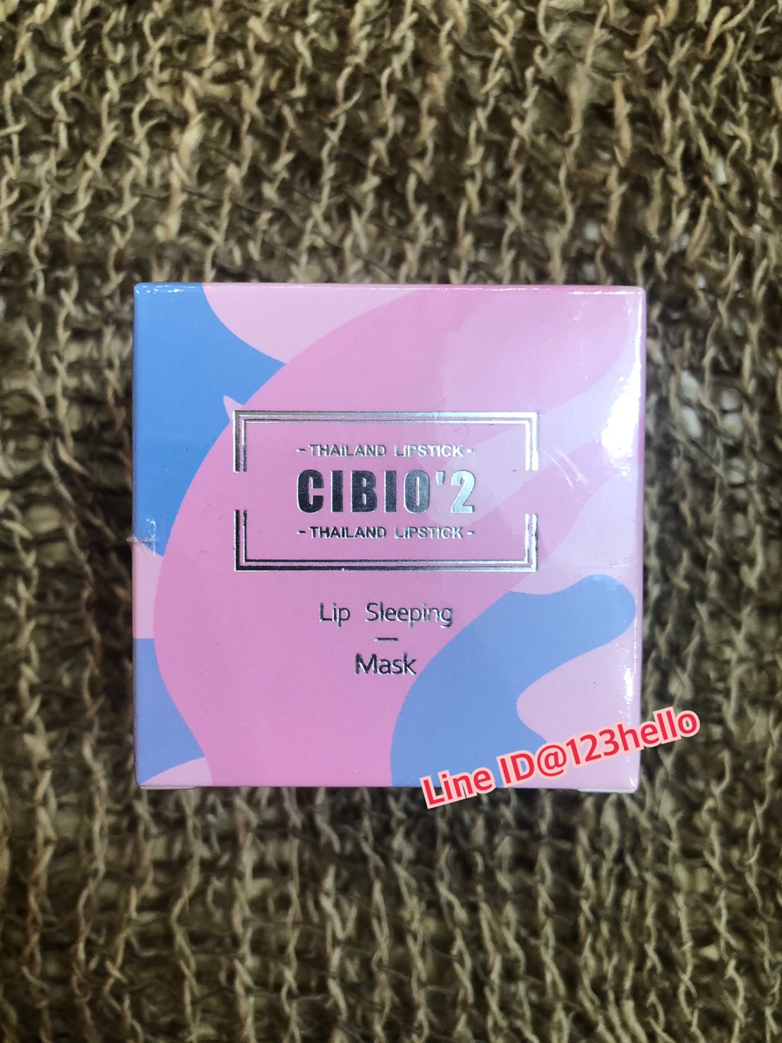 CIBIO’2 Lip Sleeping Mask ชิบิโอทู ลิป สลิปปิ่ง มาร์ก 15 g.