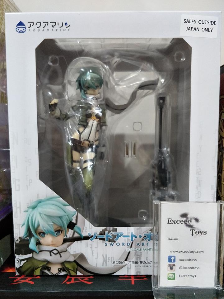 Sinon (re-run)
