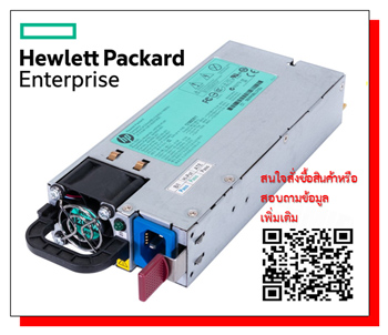 HP 437573-B21,444049-001,451816-001,HP 437573-B21,444049-001,451816-001,HP 1200W,48VDC,Power Supply,HP DL380 G7