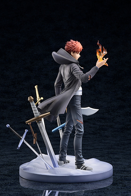 Emiya Shirou