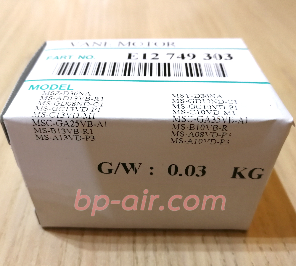 มอเตอร์สวิง แอร์มิตซูบิชิ E22749303