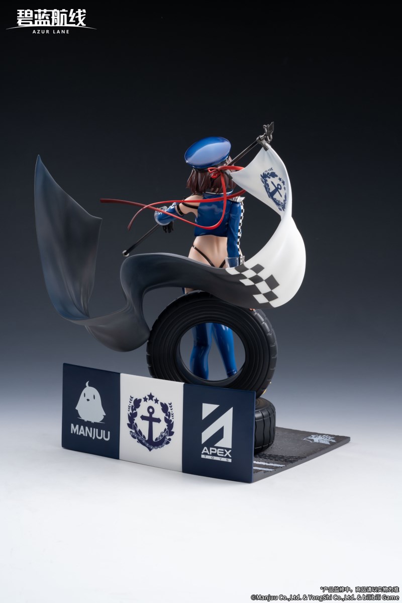 Azur Lane - Baltimore Finish Line Flagbearer Ver.