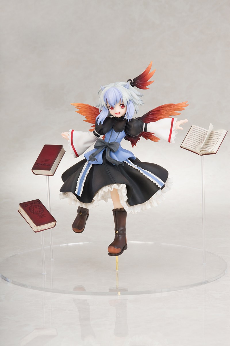 The Youkai Who Read a Book