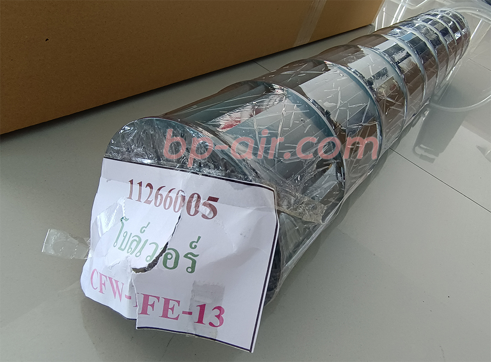 ใบพัดโพรงกระรอก CFW-IFE13