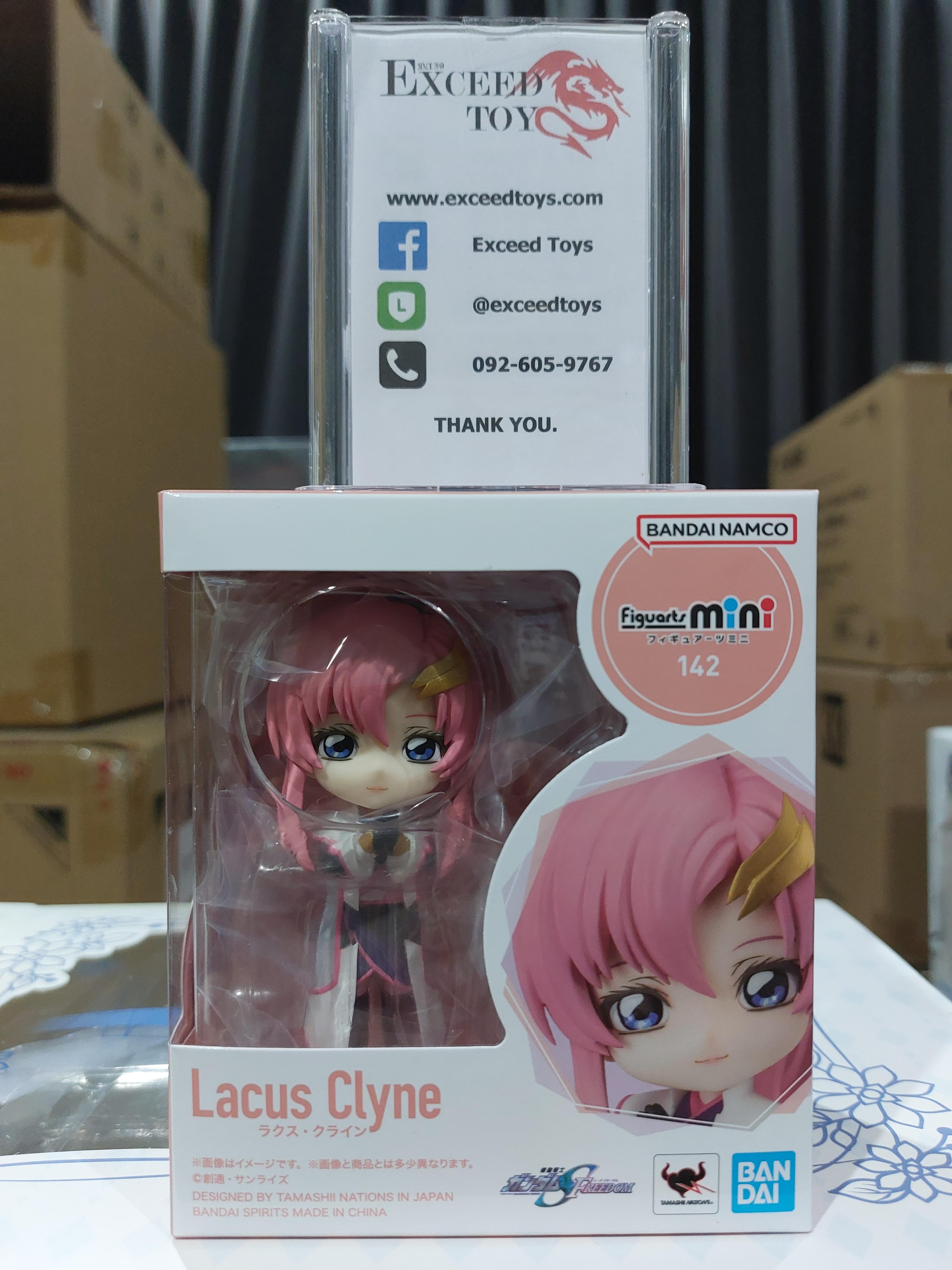Figuarts mini Lacus Clyne