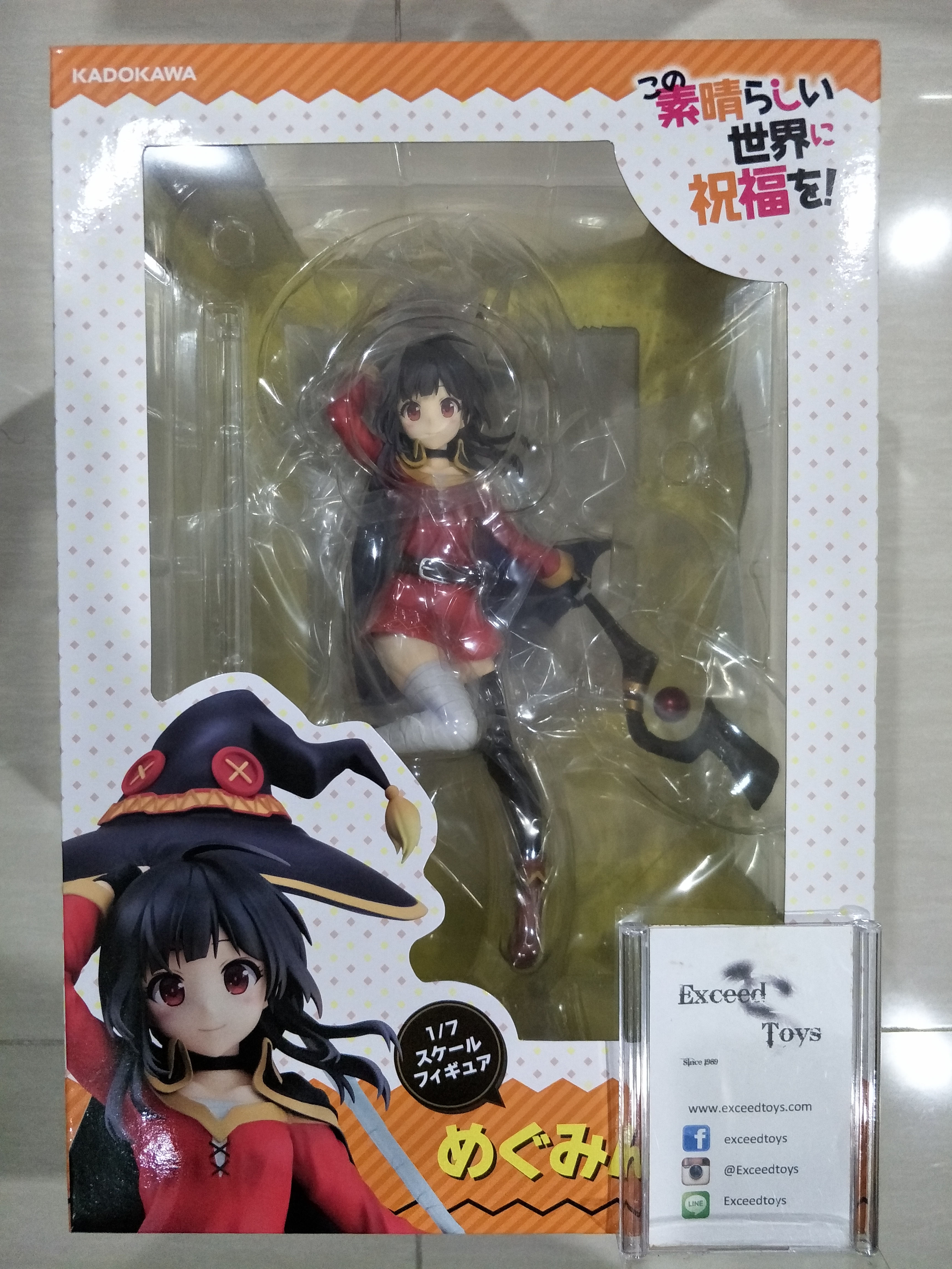 Megumin : Sneaker Bunko 30th Anniversary Ver.