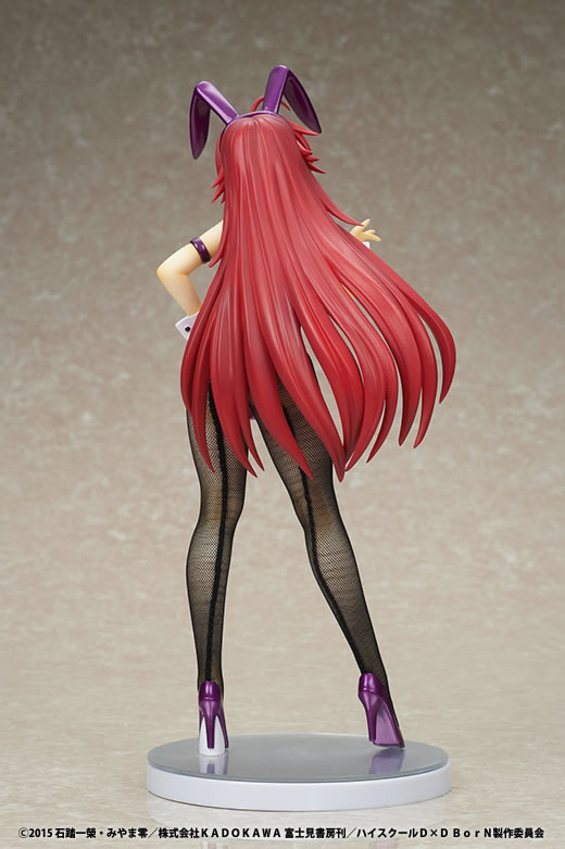 Rias Gremory Purple Bunny ver.(4th-run)