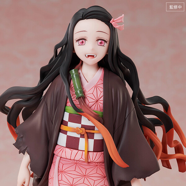 Kimetsu no Yaiba - Kamado Nezuko (Aniplex)