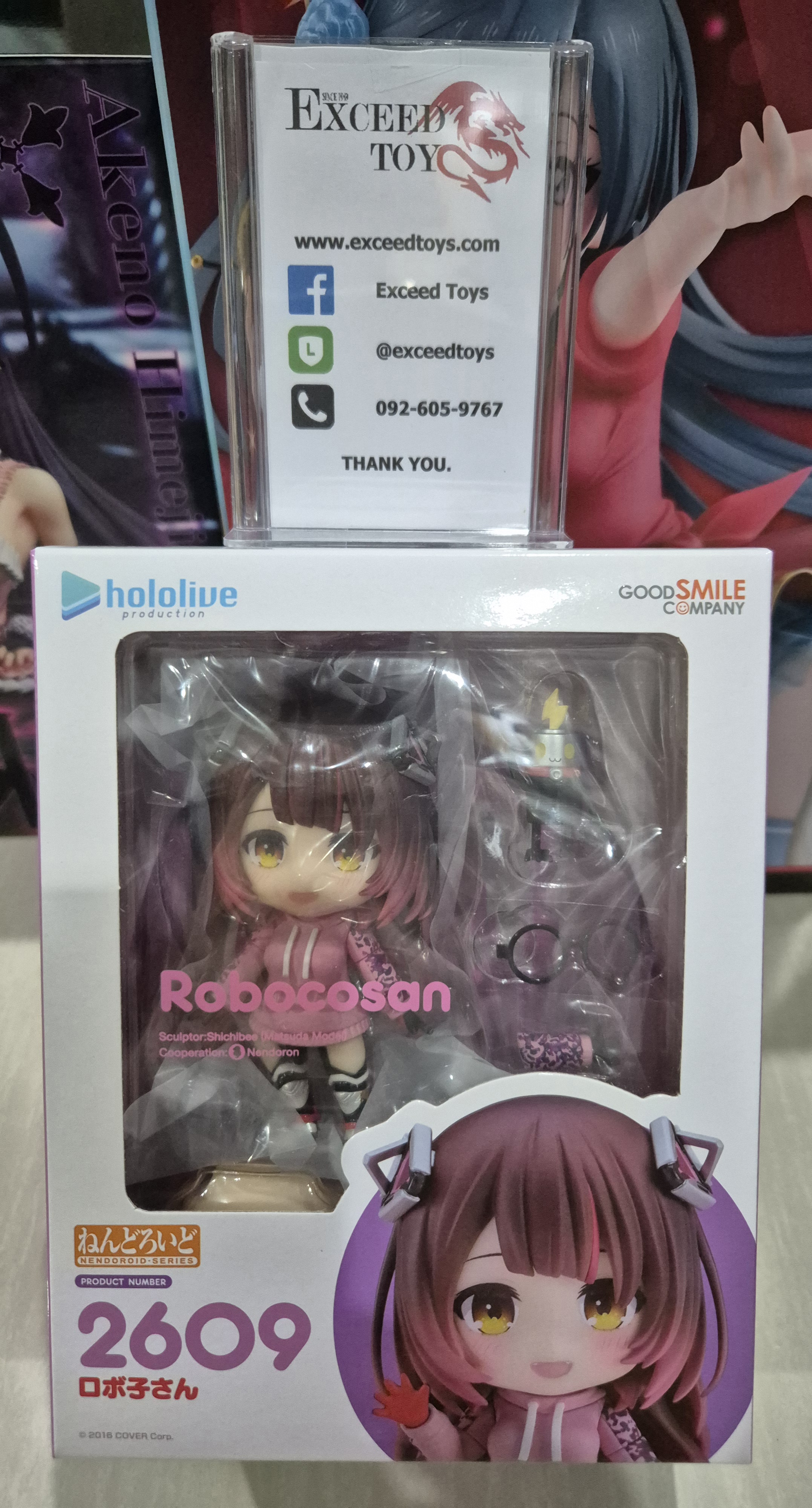 Nendoroid Robocosan