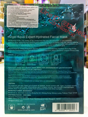 Annabella Angel Aqua Expert Hydrated Facial Mask แอนนาเบลล่า แองเจิล อควา เอ็กเพิร์ท ไฮเดรต เฟเชี่ยล มาส์ค 30 มล. X 10 ชิ้น