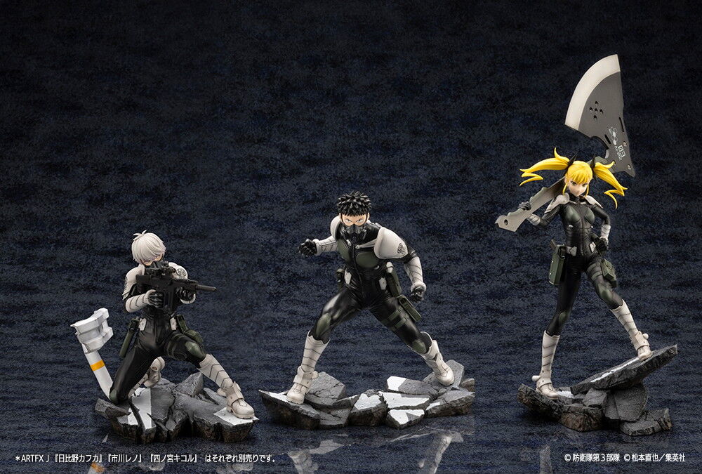 Kaijuu No. 8 - Ichikawa Reno ARTFX J