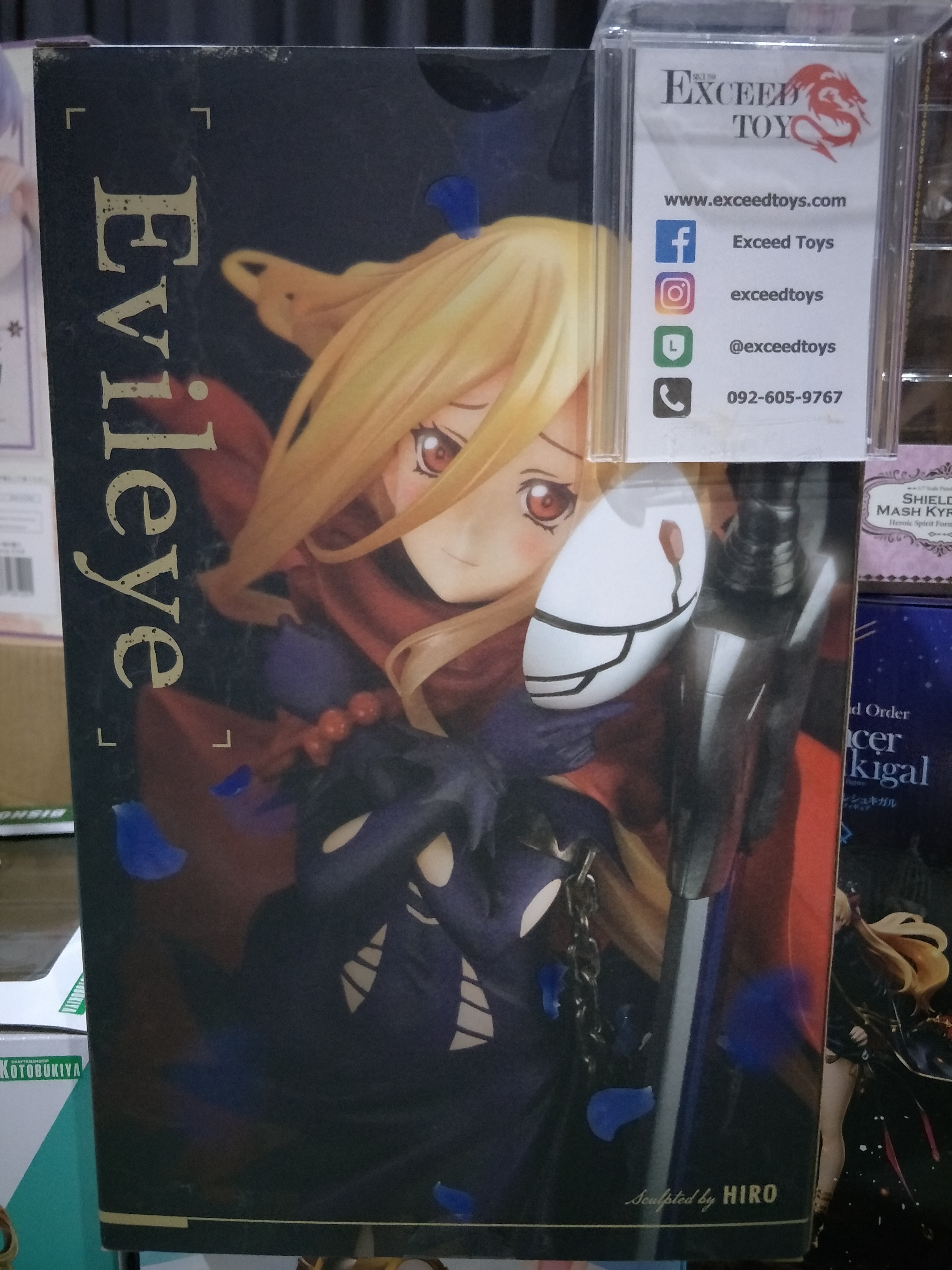Evileye