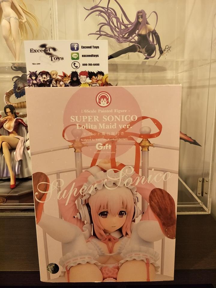 Sonico Lolita Maid ver.