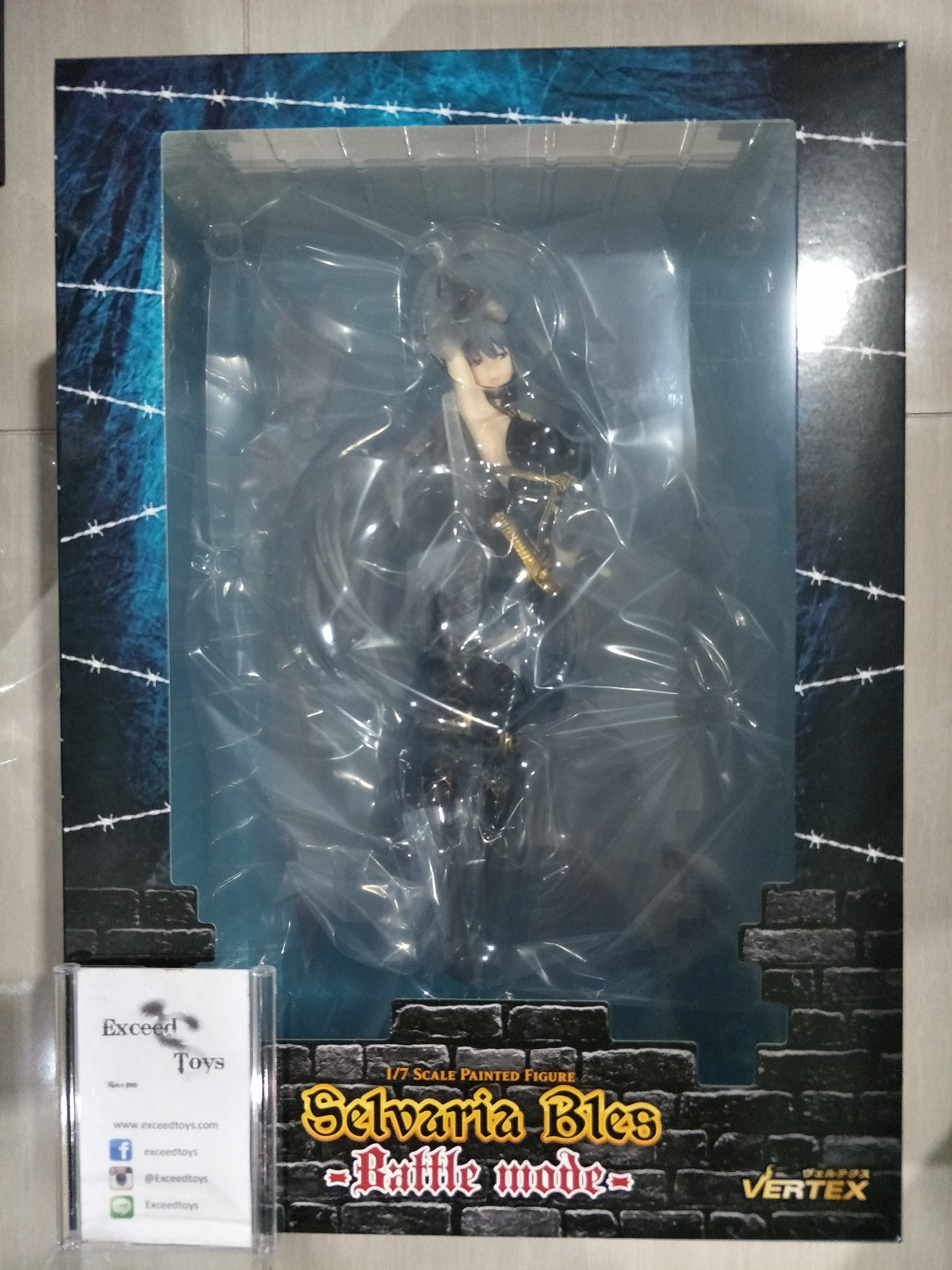 Selvaria Bles Battle Mode