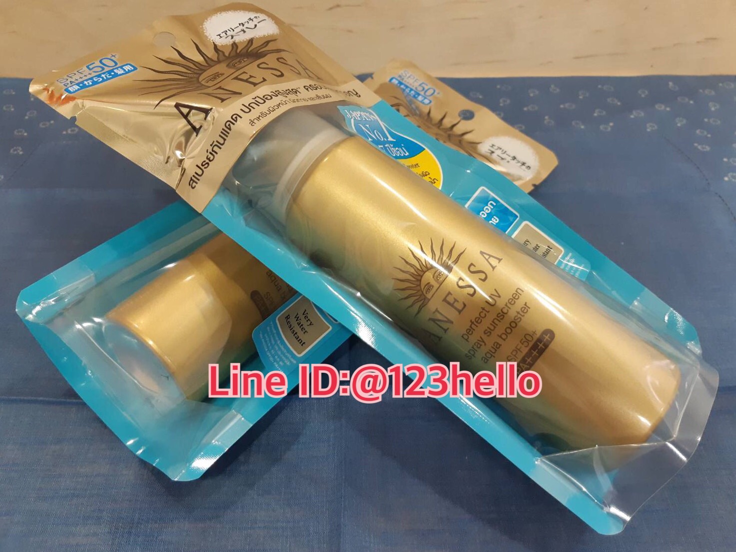 ANESSA perfect UV spray sunscreen aqua booster SPF50+ PA++++ แอนเนสซ่า เพอร์เฟ็ค ยูวี สเปร์ย ซันสกรีน อควา บูสเตอร์เอสพีเอฟ 50+ พีเอ++++ 60 กรัม