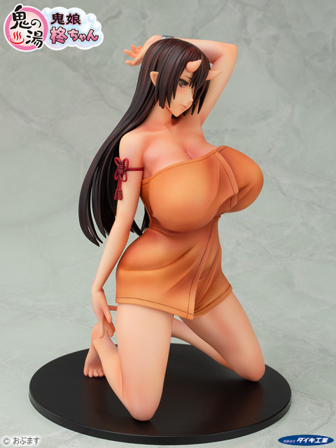 Onimusume - Hiiragi-chan