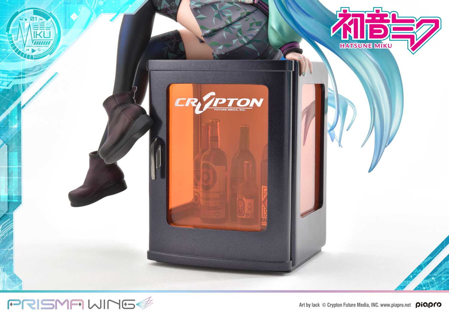 Hatsune Miku - Prisma Wing