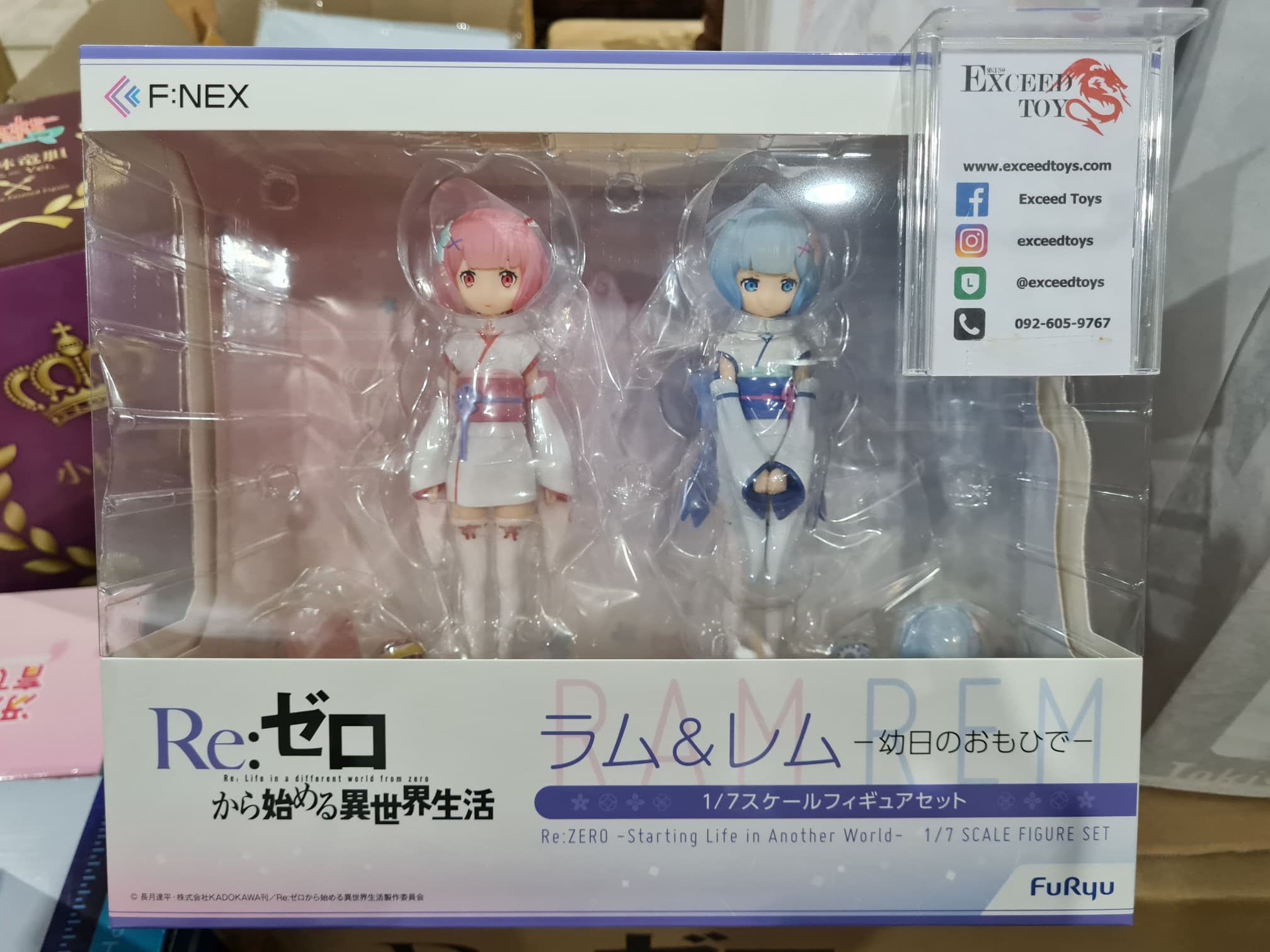 Ram & Rem Osanabi no Omoide