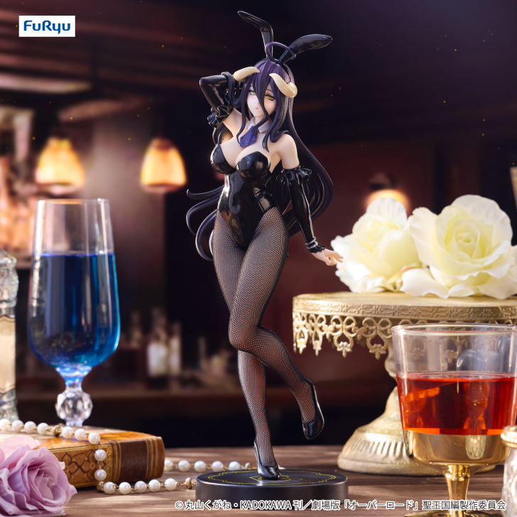 Albedo BiCute Bunnies Black ver.