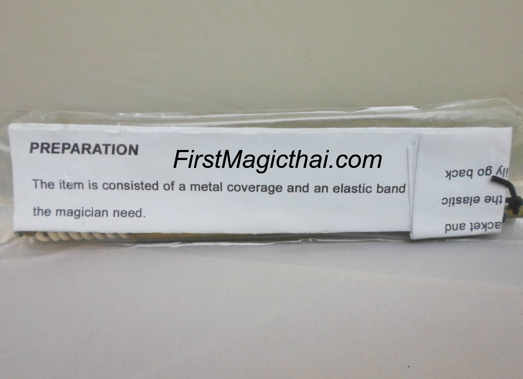 คบเพลิงไฟหาย (Preparation)