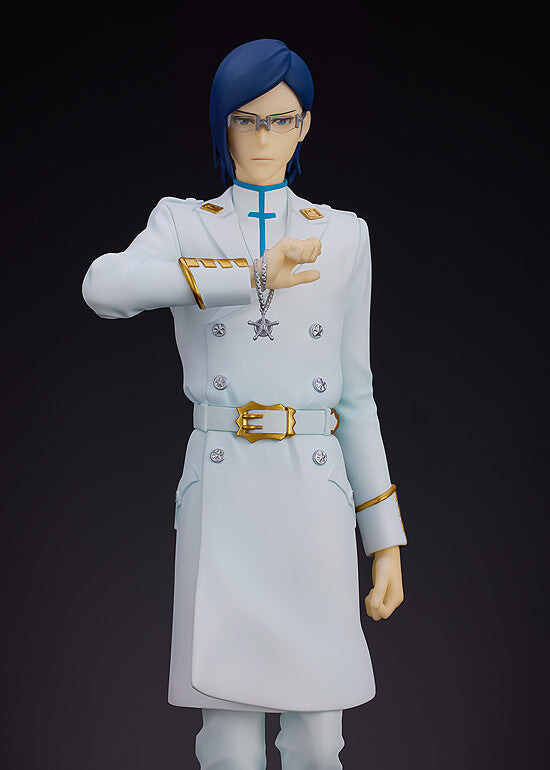 Pop Up Parade Uryu Ishida