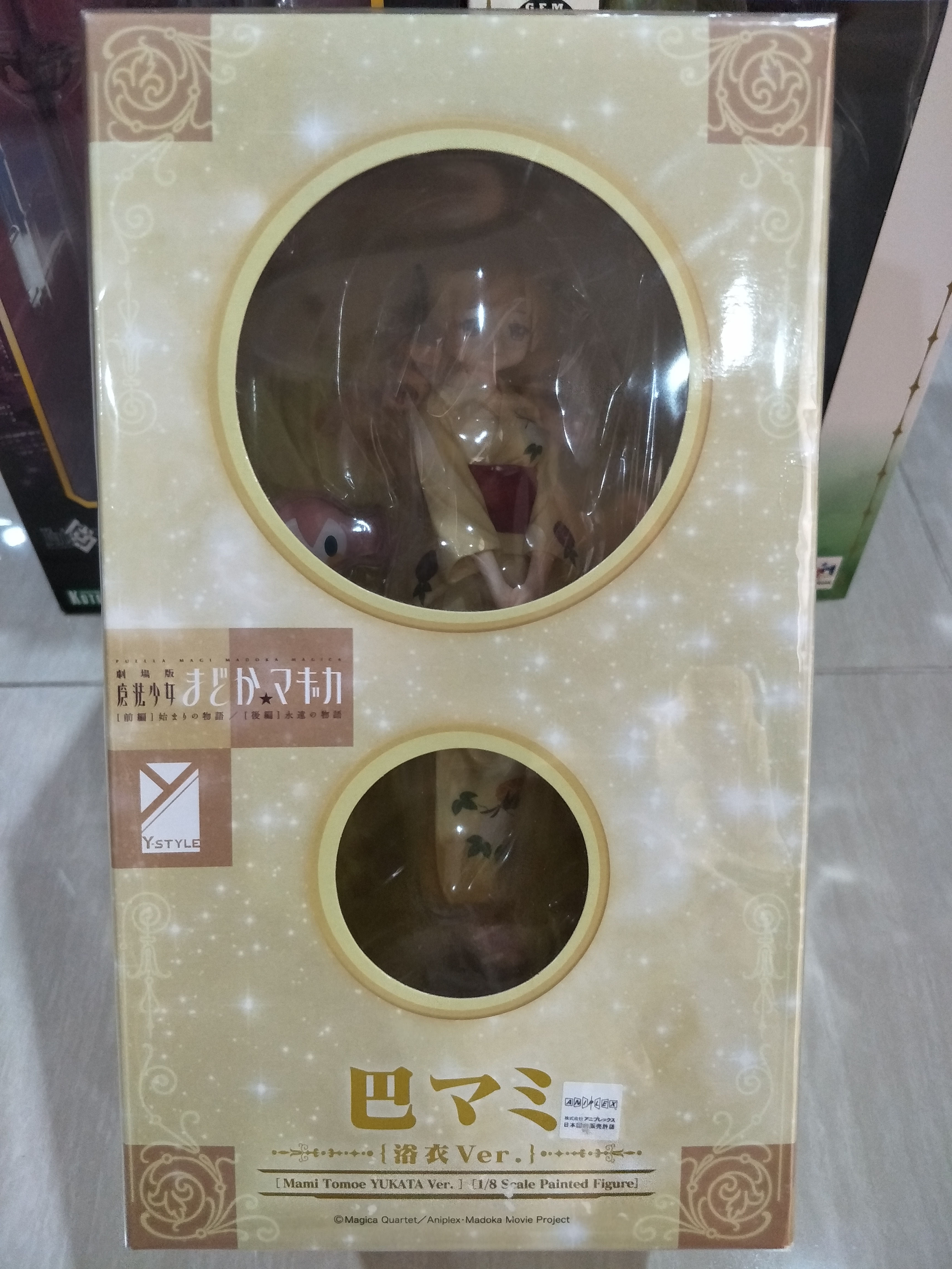 Tomoe Mami Yukata ver. 1/8 FREEing