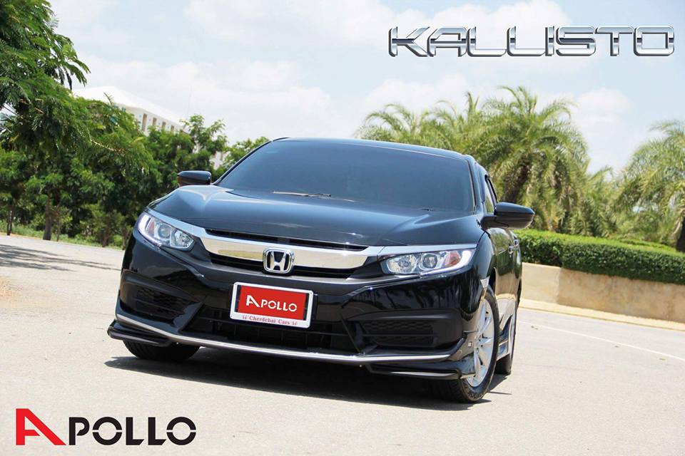 ชุดแต่ง Honda Civic 2016 รุ่น Apolo