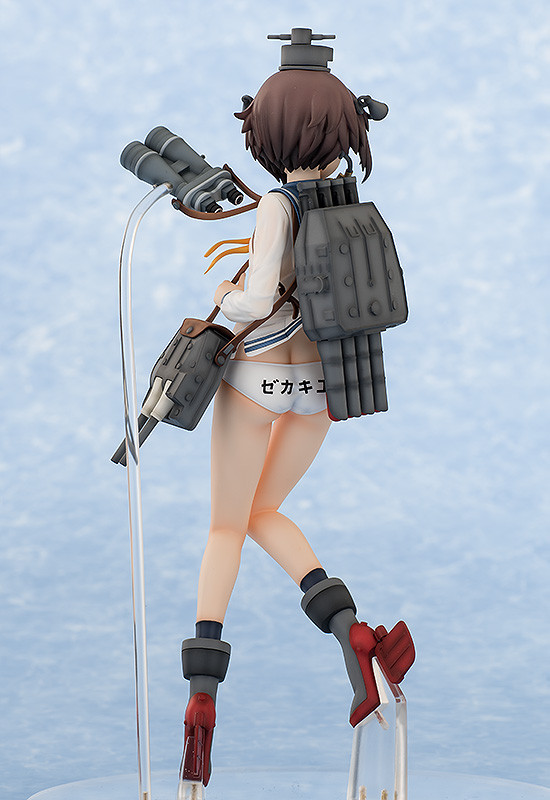 Yukikaze: Major Damage Ver.