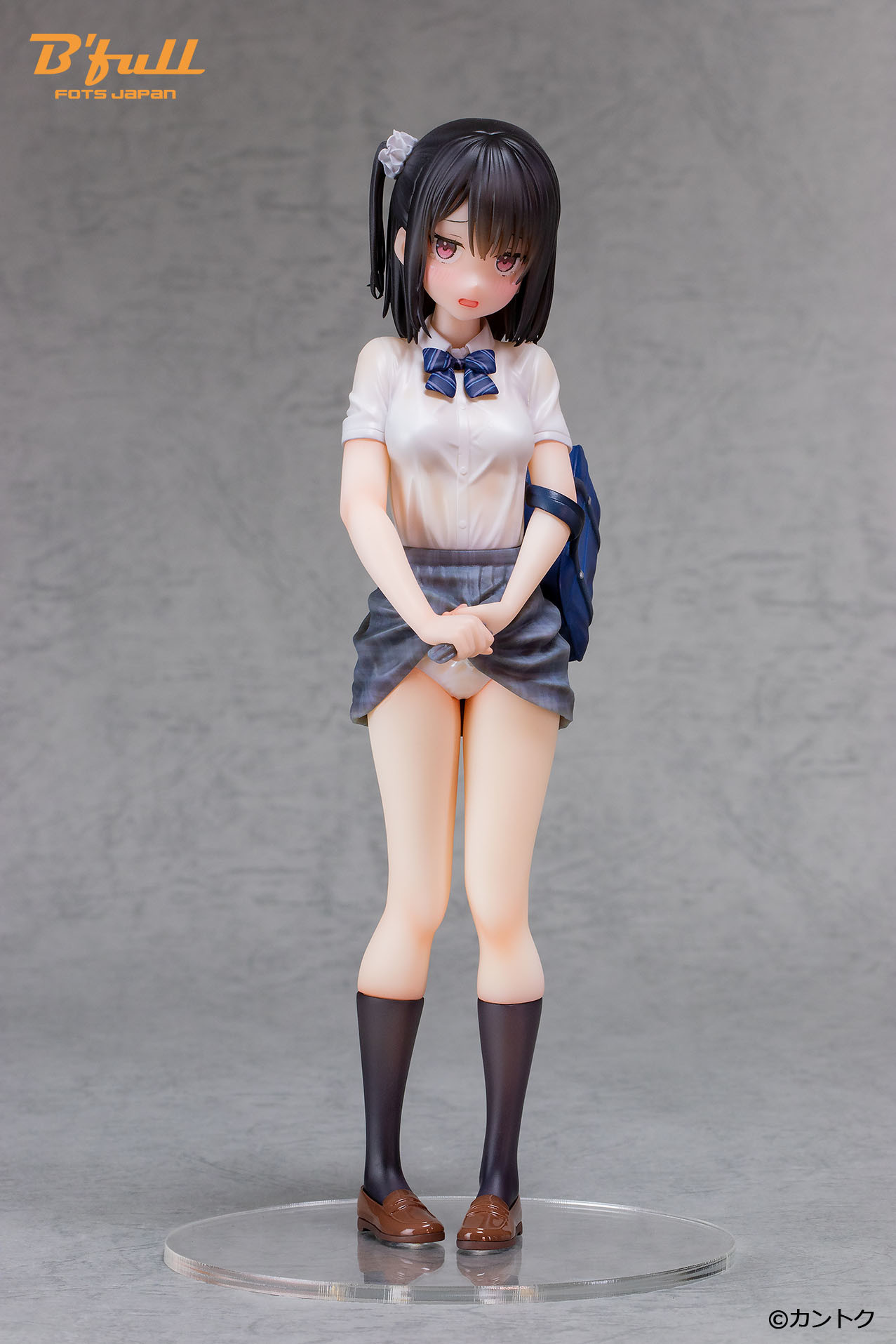 More Check! - Shizuku